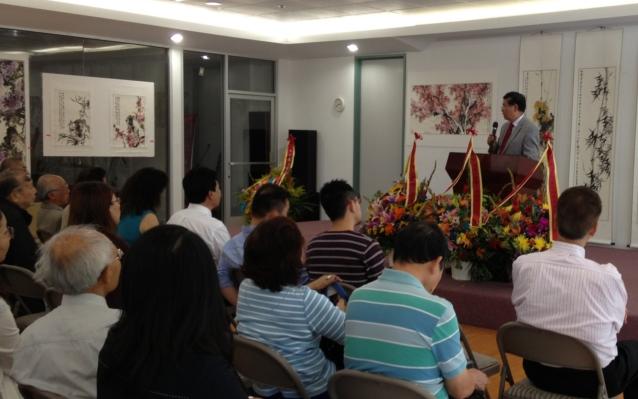 �й��������𻢾ɽ�ɽ�黭չ��ȿ�Ļ