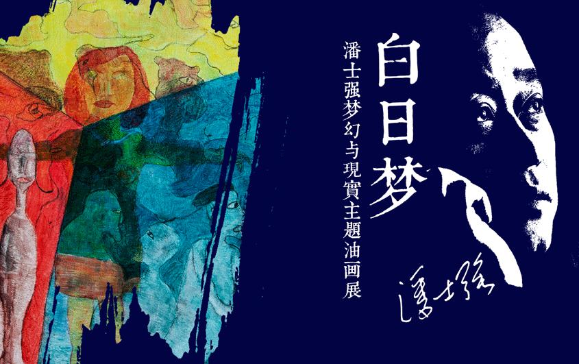 �����Σ���ʿǿϵ�������ͻ��ھ�չ��