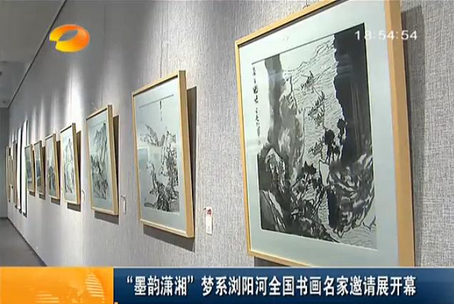 ��ϵ�����ȫ���黭��������չ���ϳ�ɳ��Ļ