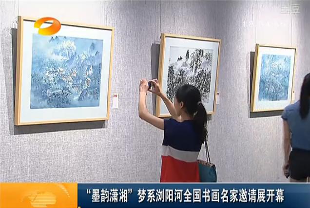 ��ϵ�����ȫ���黭��������չ���ϳ�ɳ��Ļ