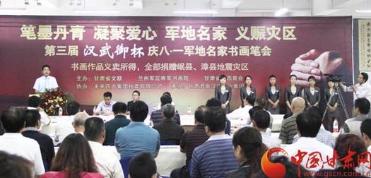 �����黭��������������������ݾ���