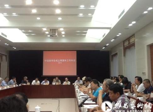 �й���ѧ����������깤������ھ�����