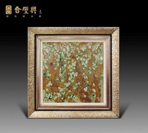 ��ʱ�����մ�����