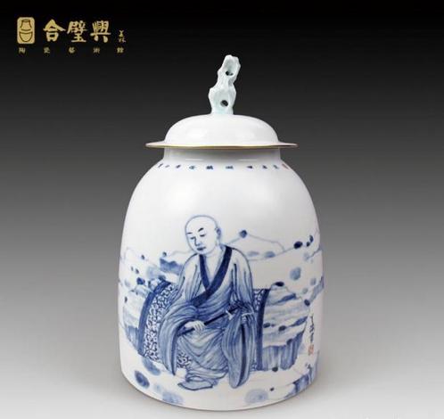 ��ʱ�����մ�����