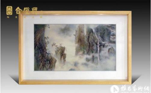 ��ʱ�����մ�����