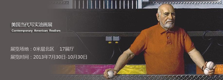 дʵͻչϺл