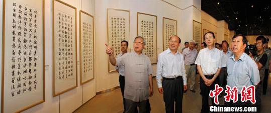 ���ٺ�160���黭��ƷԤ�ȵ�ʮ���й�������