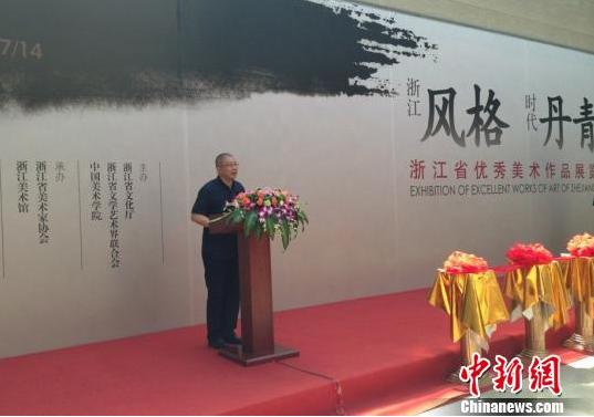 �й�����ѧԺԺ�������´ǡ�����������