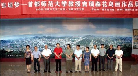 ���� Ѧ������ ʱ�񻪣� ��ռ���� ����ɭ�� ������ ��壬 ֣���٣� �������� ����衣� ����չ��Ǯ�ڷ�