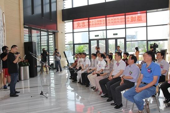 �㽭�����ݾ��ü����������黭Э�����