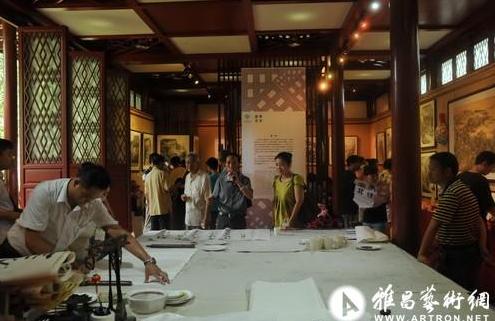 ��������������ʵ���ɻ���ɽˮ����չ���ݾ���