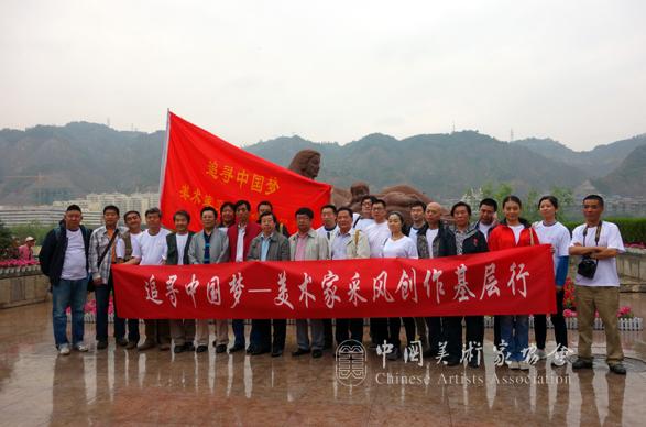 ����Э�����Ҳɷ紴�������вɷ��������