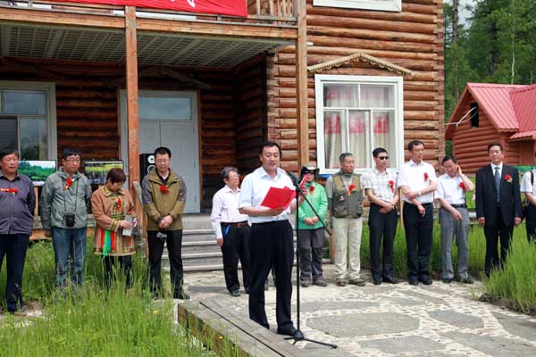 ���ɹ�ɭ�����ŵ�ί���������������ٺ��ձ��������ο�͢�´�