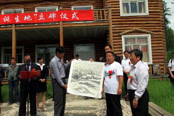 ��ѩ���ɹǸɻ���Ϊ����������Ʒ