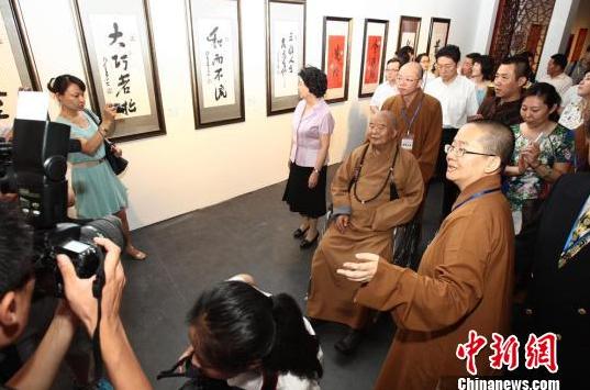 ���ƴ�ʦһ�����鷨չ��̫ԭ�����ݿ�չ