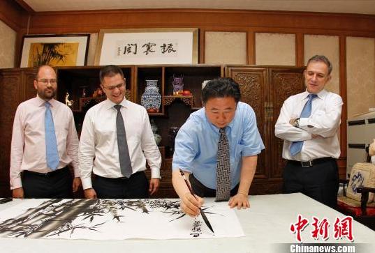 ���Ϲ������ϯ�����й���������������Ļ�����