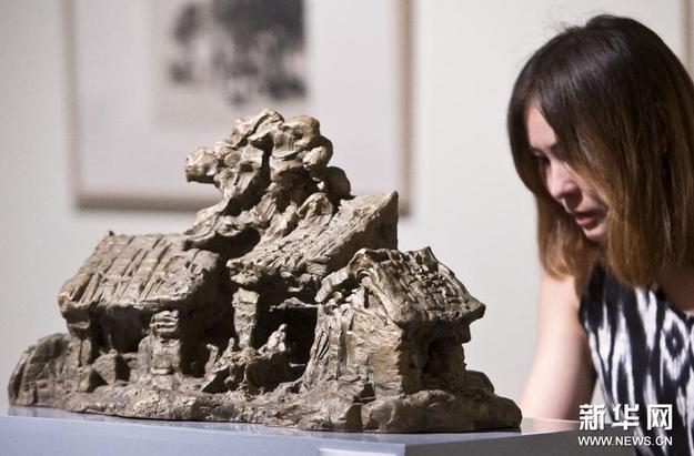 ��Զȥ�Ĵ�ׯ�����ܡ��滭��Ʒչ�ھ���Ļ