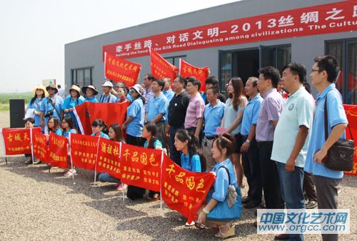 2013˿·�����Ļ��ɷ�����