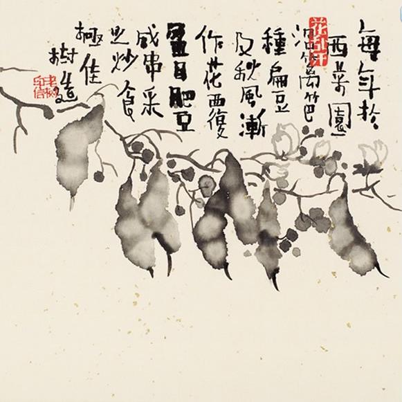 ���ۿ����롤�����»�չ�ھ���Ļ