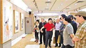 史文集中国画展澳门开幕