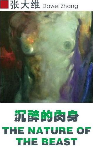 �������������Ŵ�ά�ͻ���չ���������Ĵ��ɶ�