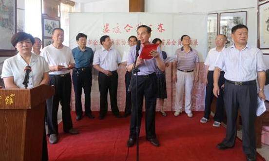 湖南娄底市企业书画家协会揭牌成立