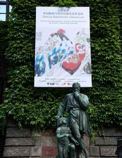 �������� �й�ˮī�����޲������޴��߷�