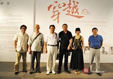 ����81���й���רҵͬѧ��Ʒչ������ͨ��Ļ