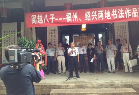 ���������˰����鷨��Ʒչ����������Ļ