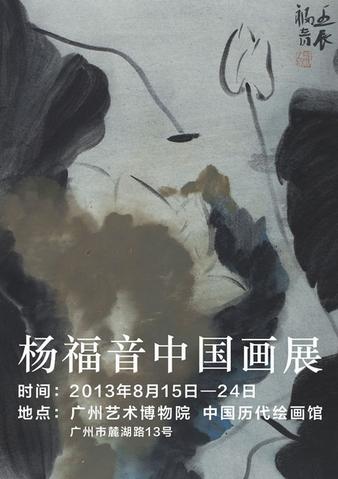 ����й���չ������������Ժ��Ļ