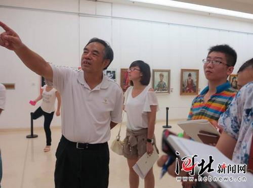 ȫ��д��������ƷչѲչ20�պӱ�ʯ��ׯ��Ļ