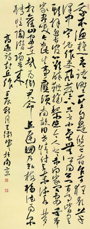 ��魷������鷨�ع�չ���ս��������ݿ�Ļ