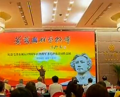 �����������ϳ�ɳ���黭