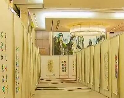 �����������ϳ�ɳ���黭