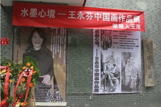 �������й�����Ʒչ���������������