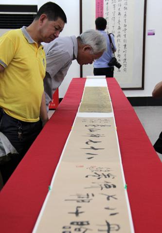 �����黭����һ���黭��Ʒչ���ݻ�Ժ�ٰ�