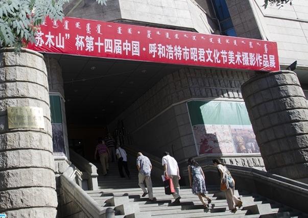 ��ľɽ����������Ӱ��Ʒչ���������Ѿ��Ļ���