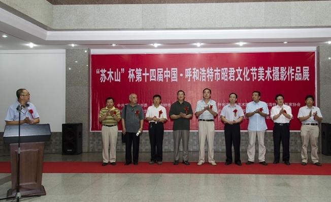 ��ľɽ����������Ӱ��Ʒչ���������Ѿ��Ļ���