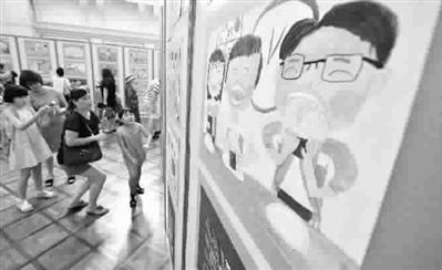 �Ϻ��ٰ�2013���պ��Ѻö�ͯ�滭չ