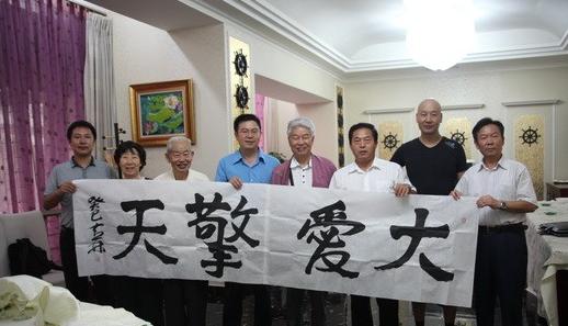 北京举办纪念抗战胜利68周年名家书画笔会
