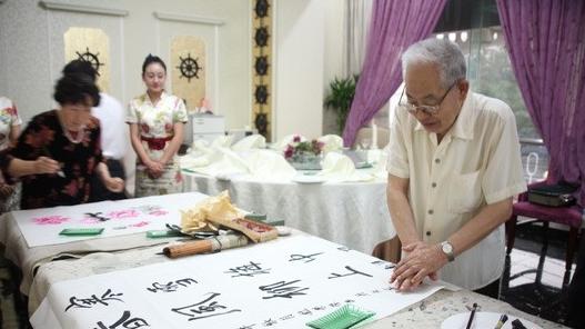 北京举办纪念抗战胜利68周年名家书画笔会