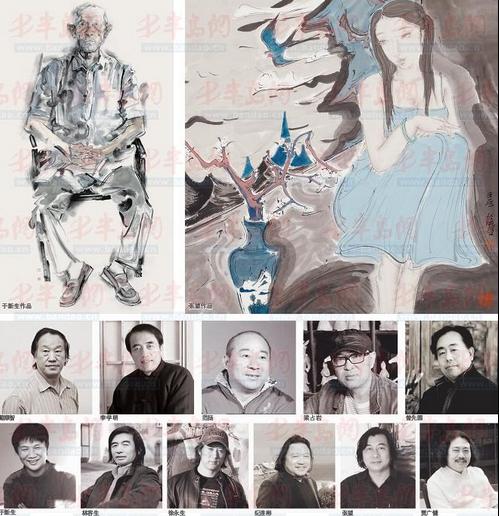 ����ī�ϵ����й�����������չ����ɽ����Ļ