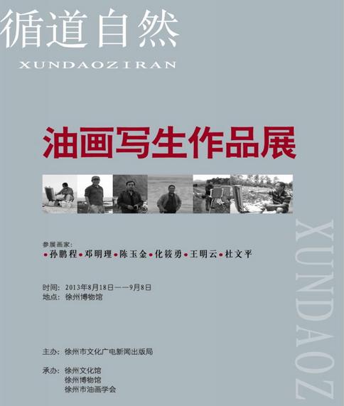 �ͻ�д����Ʒչ�������ݾٰ�