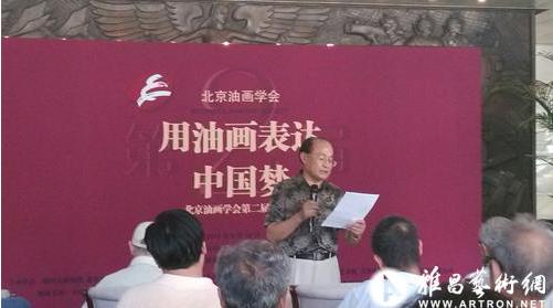 �����ͻ�ѧ��ڶ����ͻ���Ʒչ�ھ���Ļ