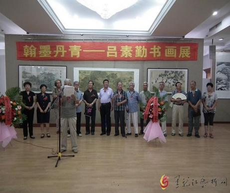 ��ī���ࡤ�������黭չ��������Ļ