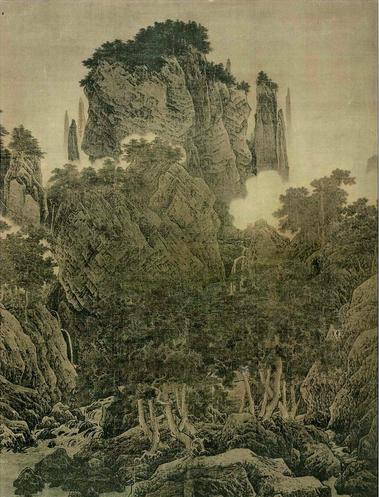 李唐 《万壑松风图》