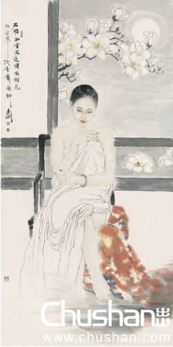 �������ϡ��ϸ��й���չ�����౱��ȫ��ũչ��