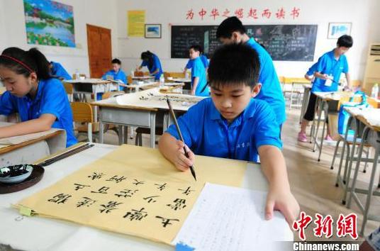 �����ȫ���������黭�������Ϻ��ھ��� 359��ѧ�Ӳμ�