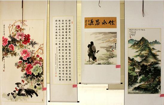 ����ʡ�żҴ��ٰ�60���������黭��Ӱչ