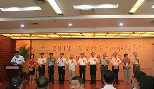 ɽ��̩���ٰ���ʥ����•ɽˮ��̩�������黭���������